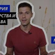 Теория Государства И Права Краткий Курс