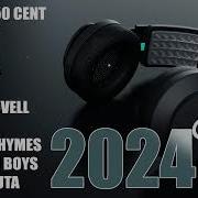 The Only One Бэк Оригинальный Микс2024