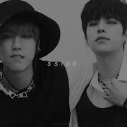 Ssick Skz Slowed