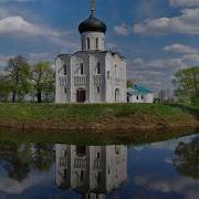 Видео С Песней Россия Моя Березовый Рай