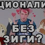 Алексей Абанин