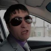 Раиль Рамазанов Эх Кредит Ипотека