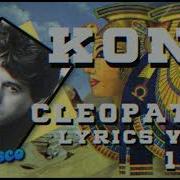 Kono Cleopatra