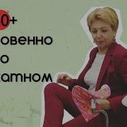 Инцест Отзывы Об Мужском Анальном Сексе Фаллоимитатором