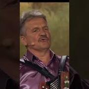 Привет Андрей Валерий Московский