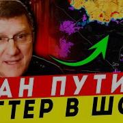 Я Играть В Твою Игру Больше Не Буду Все Из Памяти Сотру