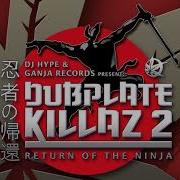 Wickaman Dubplate Killa Double Drop Remix