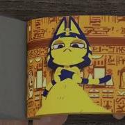 Zone Ankha