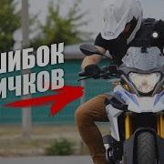 Базовый Свет Каждый Чем То Прогрет
