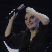Елена Ваенга Переболела Тобой