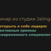 Хенрик Фексеус Шестое Чувство Незаменимое Руководство По Навыкам Общения