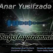 Anar Yusifzadə 2020