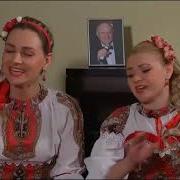 Сыграй Лёша Сыграй Лёша