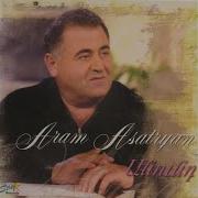 Aram Asatryan Sirun Jan