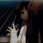 Витаминка Nightcore