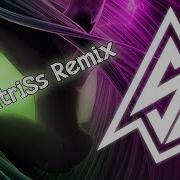 Saymaxwell Part Of The Swarm Miatriss Remix Feat Fritzybeat Foreverfreest