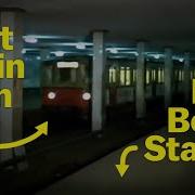 Ddr U Bahn