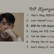 Exo D O Kyungsoo Song Playlist