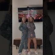 У Нас С Ежиком Все Общее