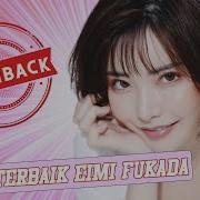 Eimi Fukada Sub Indo