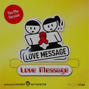 Love Message 90S United Maxi Mix Love Message