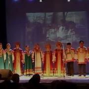 Любители Вологодские Гармонь