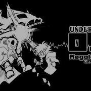 Megalovania Underverse