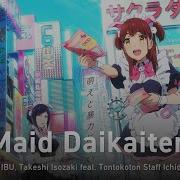 Akiba Maid War На Русском Maid Daikaiten Onsa Media