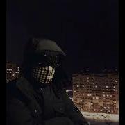 Future Remix 98 От Jog