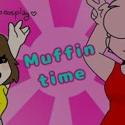 Muffin Time Meme