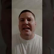 Mexican Rap Acapella
