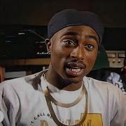 2Pac Never Had A Friend Like Me Remix