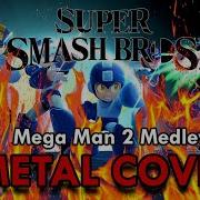 Metal Of Smash Theme Remix