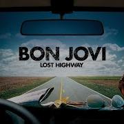 Summertime Bon Jovi