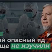 10 Глупых Вопросов