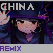 Friday Night Funkin Vs Cassette Girl Machina Remix Mbs Remix Slap House