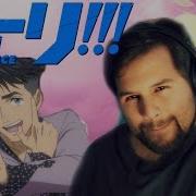 Caleb Hyles Theme Of King Jj