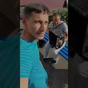 Слепой Парень Поёт Песню Про Маму