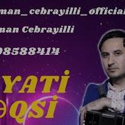 Rəhman Cərayıllı Heyati Reqsi