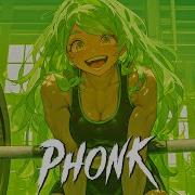 Phonk Radio