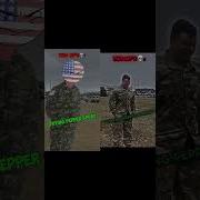 Мемы Про Кантрихуманс