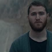 Mike Posner Be As You Are