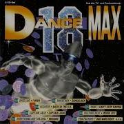 Dance Max Все Сборники