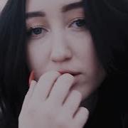 Noah Cyrus Again Feat Xxxtentacion