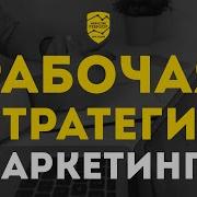 Кир Уланов
