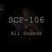 Scp 106 Sound