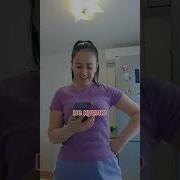 Че То Я Не Поняла