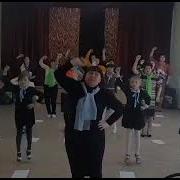 Флешмоб Ко Дню Здоровья