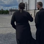 Разговор О Святом Духе