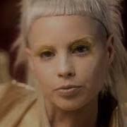 Rich Bitch Рич Бич Ама Рич Бич Die Antwoord